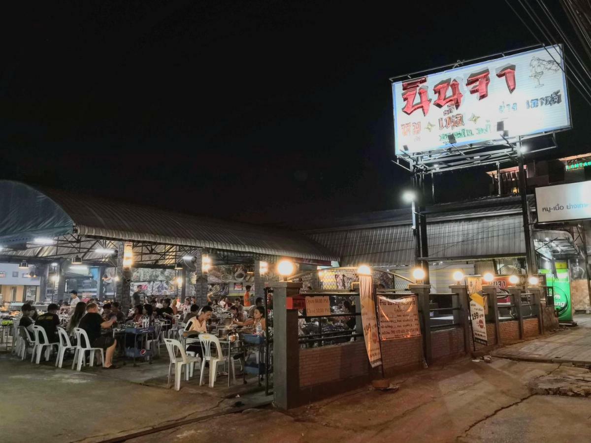 Asleep By Lantana Hostel Pattaya Exterior photo